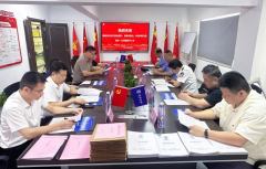 湖北省公安廳治安總隊(duì)、湖北省保安協(xié)會(huì)領(lǐng)導(dǎo) 蒞