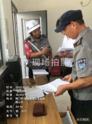 筑牢安全防線，守護(hù)園區(qū)平安—領(lǐng)威保安公司開(kāi)